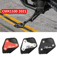 motorcycle foot support extension plate side stand enlarger enlarge extension for honda cmx 1100 rebel cmx1100 cm 1100 rebel