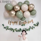 Набор латексных воздушных шаров в стиле ретро, цепочка, украшение для свадьбы, дня рождения