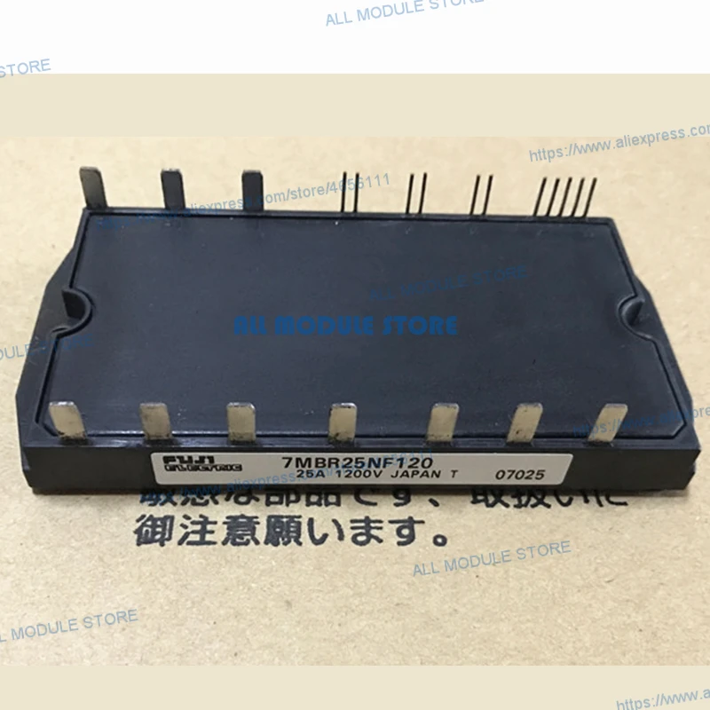 7MBR15NF120 7MBR25NF120 7MBR15NF120-01 FREE SHIPPING NEW AND ORIGINAL MODULE | Обустройство дома
