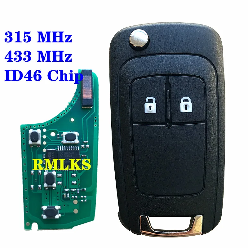 Пульт дистанционного управления для автомобиля с 2 кнопками 433 МГц чип ID46 Chevrolet