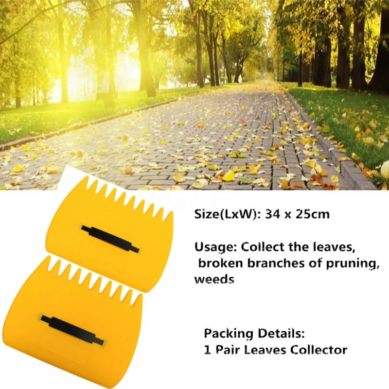 

2Pcs/Pair Yellow Plastic Garden Yard Leaf Scoops Grass Hand Handy Lawn Rakes