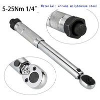 repair tool 1torque wrench silver torque wrench 14inch drive 33 8 6cm