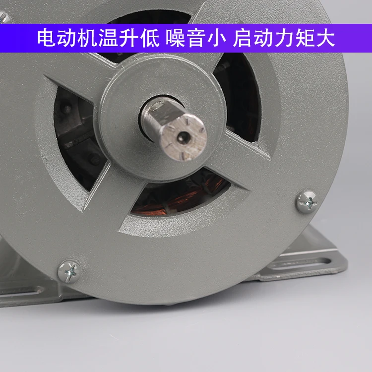 Электрический светильник-резьбонарезной станок мотор защелками yu50 808/250 w bei