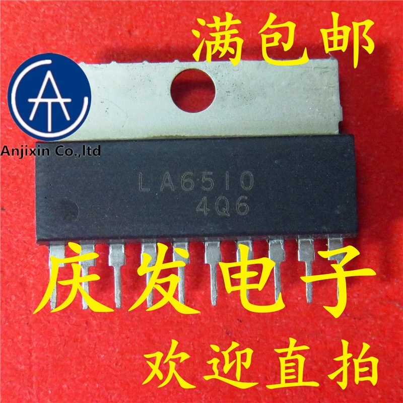 

10pcs real new and orginal real stock LA6510 audio power amplifier ZIP-10