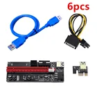 PCI-E pcie Riser 009 Express 1X 4x 8x 16x расширитель PCI E USB Riser 009S двойная 6-контактная Адаптерная карта SATA 15pin до 6Pin для майнера BTC