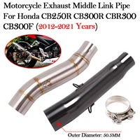 for honda cb250r cb300r cbr300 cb300f 2012 13 14 15 16 17 18 19 20 2021 motorcycle exhaust modified escape tube middle link pipe