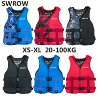 swrow adult children life jacket neoprene safety vest water sports fishing water skiing kayaking surf vest swimming life jacket