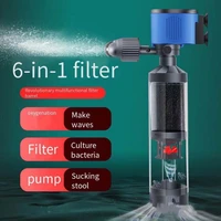 15w25w35w 6 in 1 fish toilet filter pump low suction pump pumping water pump fish tank oxygen wave pump aquarium accessories
