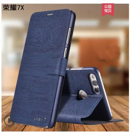 huawei honor 7x Case PU Leather Business Series Flip Cover stand case For (5.93 inch) #0918 with Tracking Number |