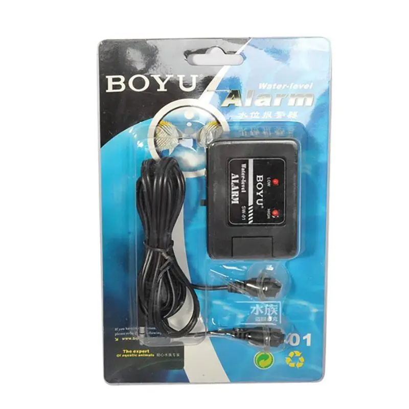 BOYU SW-01 детектор уровня воды в аквариуме с высоким и низким уровнем освещенности