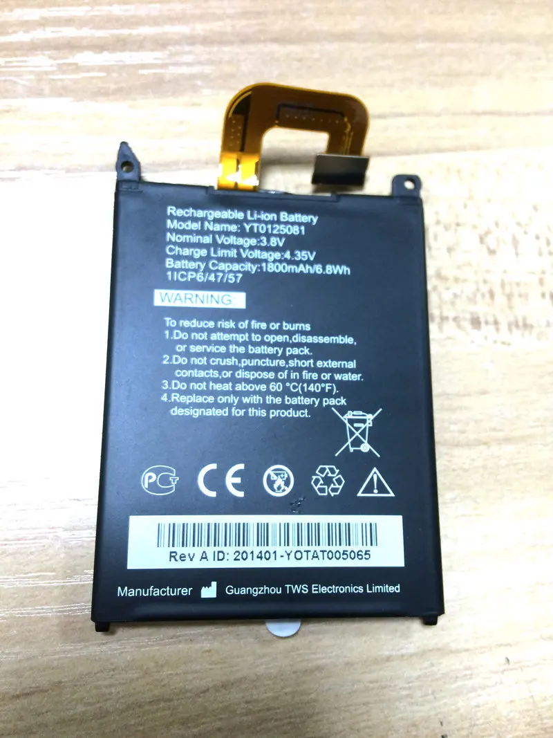 Аккумулятор Westrock 1800mAh Yt0125081, литий-ионная батарея для сотовых телефонов Yota Yotaphone C9660