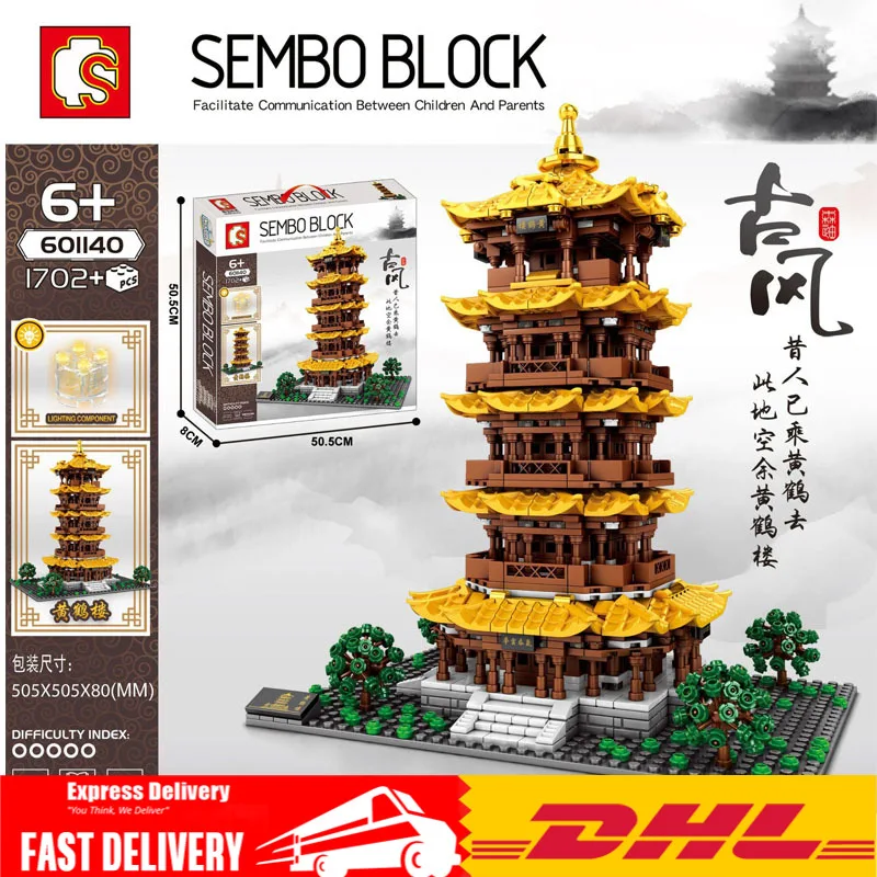 

601140 Old Architecture Ancient street view Series Yellow Crane Tower 1702 PCS Building Blocks Bricks Christmas Gifts for Kids