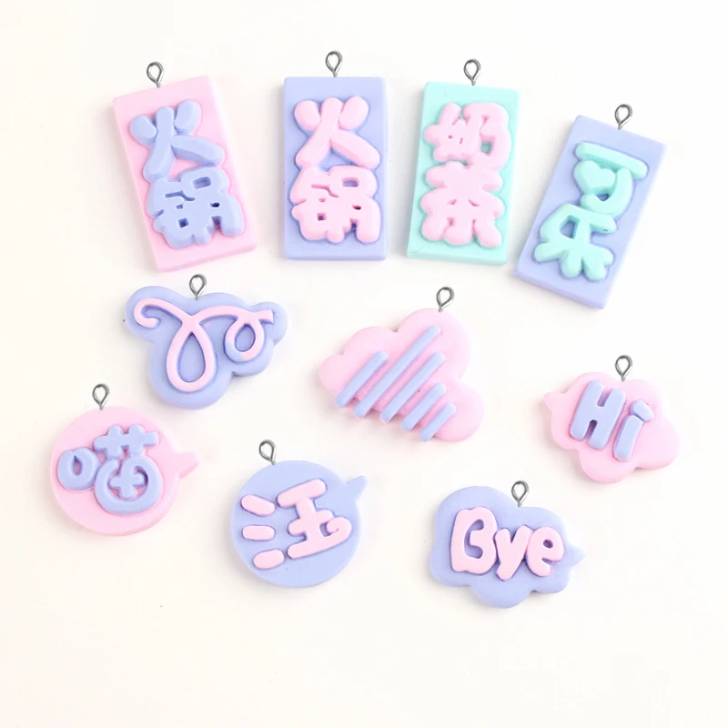 10 шт. смешанные DIY этикетки из смолы с китайскими иероглифами подвески плоским