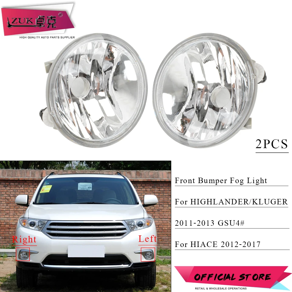 Автомобильная противотуманная фара ZUK пара противотуманных фар для TOYOTA high Lander