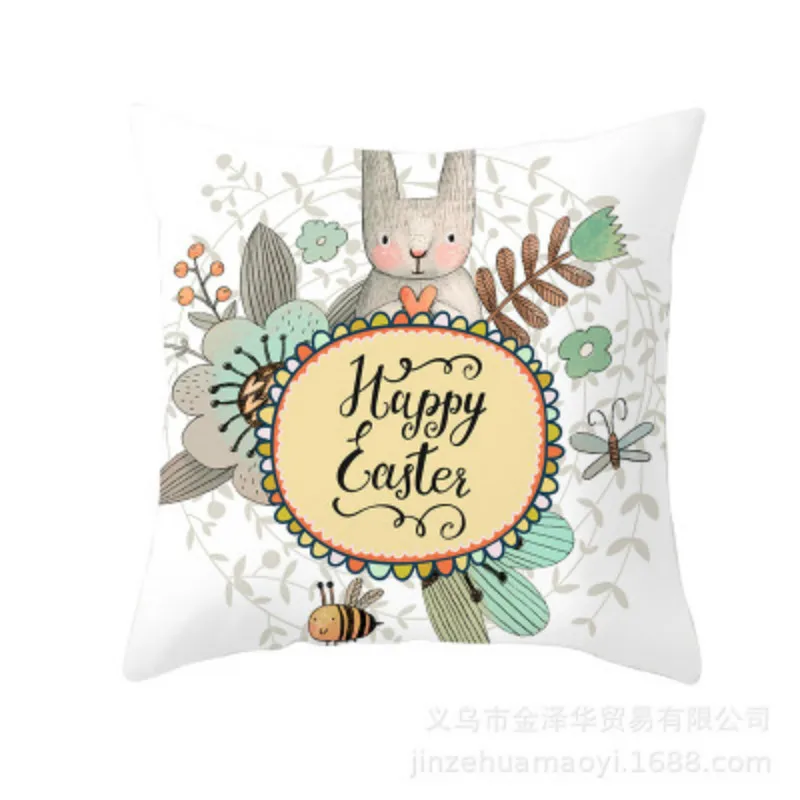 1 шт. 45*45 см Пасхальная Подушка Чехол кролик яйцо персиковая кожа наволочка
