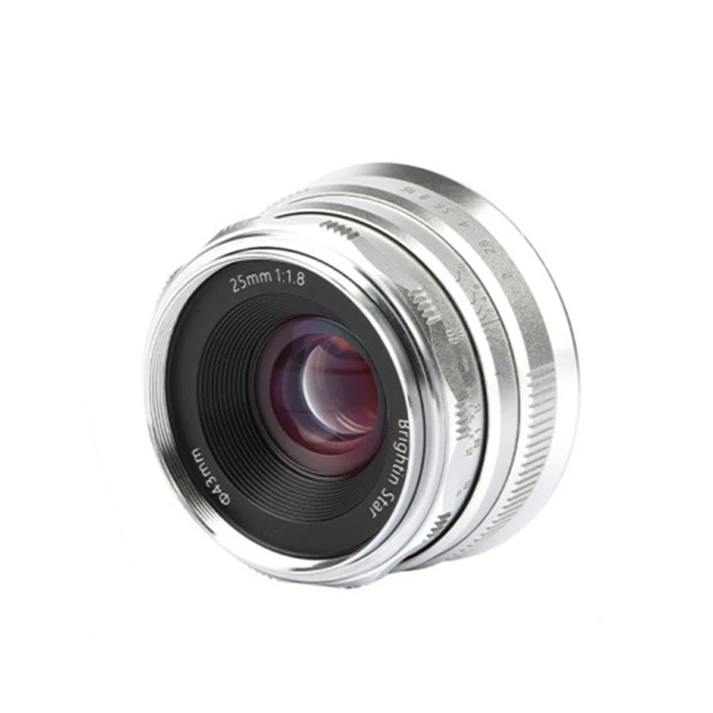 Слишком много звезда с фокусным расстоянием 25 мм F1.8 объектив фиксированным