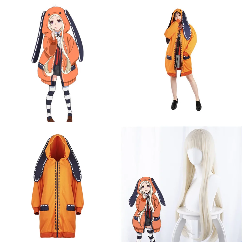 Kakegurui Twin Yomoduki Runa пальто униформа косплей костюмы молочно желтый длинный парик