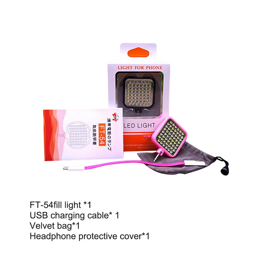 

Rechargeable Fill Light 54 LEDs Camera Enhancing Photography Selfie Ring Light Selfie Flash Light For Phone 360 Degree Rotation