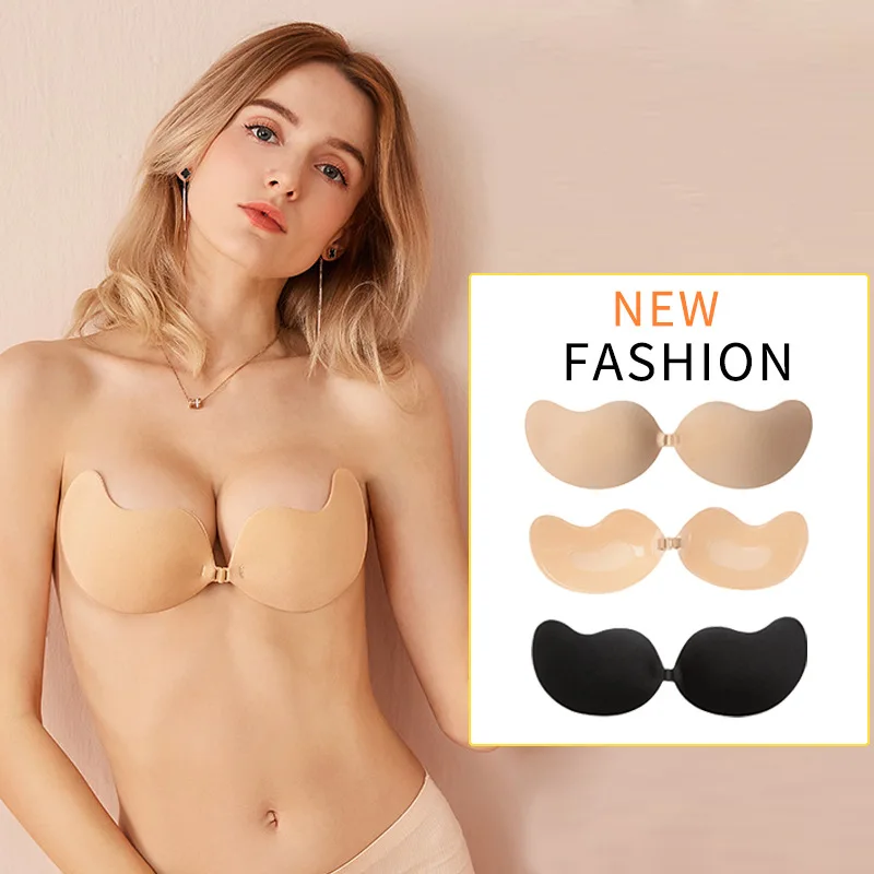 

Ultra Thin Bra Reusable Self Adhesive Silicone Lift Up Breast Bra Front Closure Sexy Bras for Women Stickers To Lift The Breast