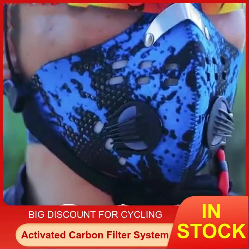 Велосипедная тактическая углеродная уличная маска Пылезащитная защита от