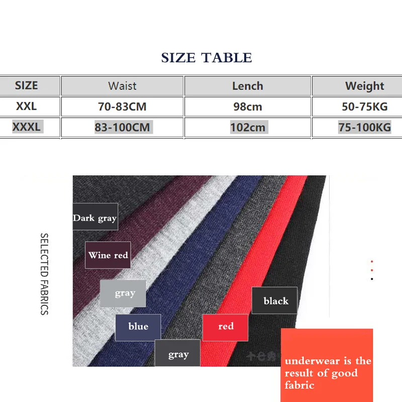 Мужское термобелье из хлопка на осень/зиму |