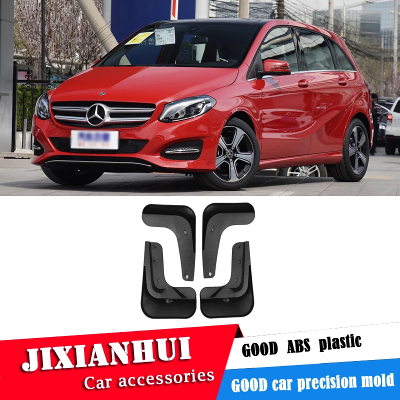 

Брызговики передние для Mercedes B class w246 2012-2018, крыло брызговиков г.