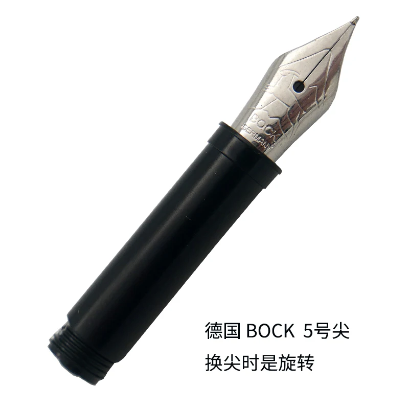 Wancher pen JOWO NIB No. 6 большой наконечник bock single Германия | Канцтовары для офиса и дома