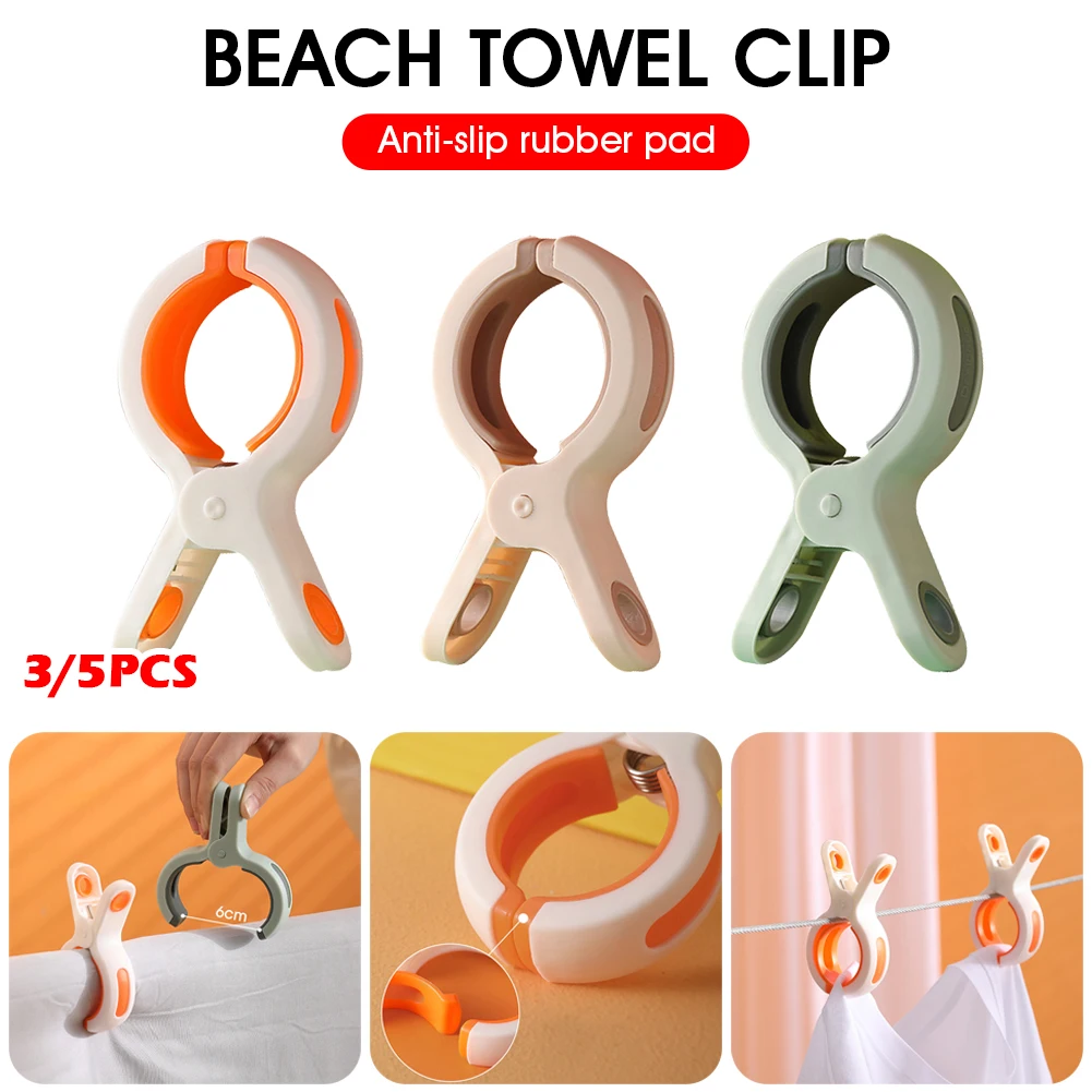 

Plastic Beach Towel Clips Spring Large Plastic Windproof Clothes Hanging Peg Towel Holder Quilt Clamp for Chair Cruisers 3/5Pcs