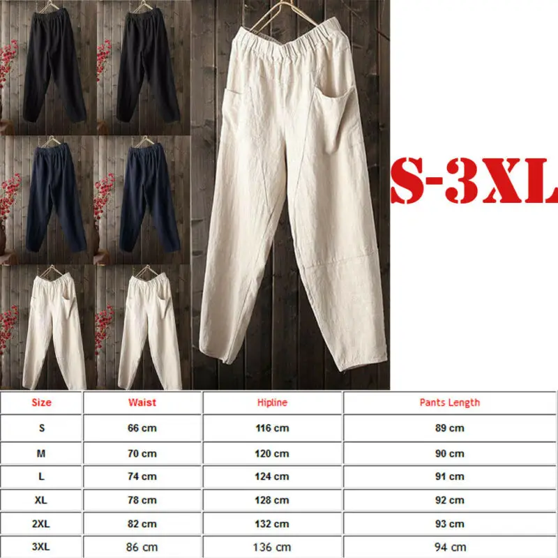 Брюки мужские в стиле боевых искусств Винтажные льняные свободные штаны на