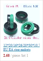 4*7/6*9/8*11,5/10*14/12*16,5/16*20,5/18*22,5/20*25/25*30 полиуретановые резиновые кольцевые прокладки уплотнительное кольцо от пыли для цилиндра EM