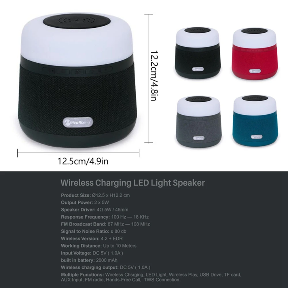 Портативный мини беспроводной стерео Bluetooth динамик со светодиодный светильник с