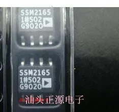 100% новый и оригинальный SSM2165S-1 | Электроника