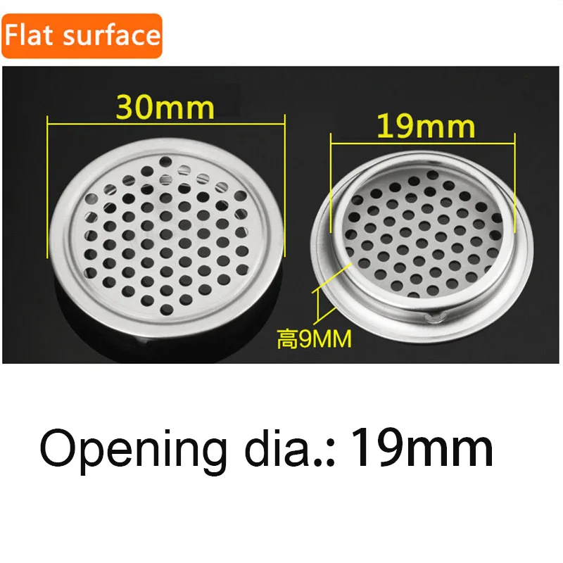 4 шт./лот Круглая Решетка вентиляционного отверстия из нержавеющей стали