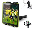 Универсальный Регулируемый автомобильный подголовник для планшетного ПК 8-10 дюймовGPS, мульти-держатель, зажим, держатель, подставка для автомобильного сиденья