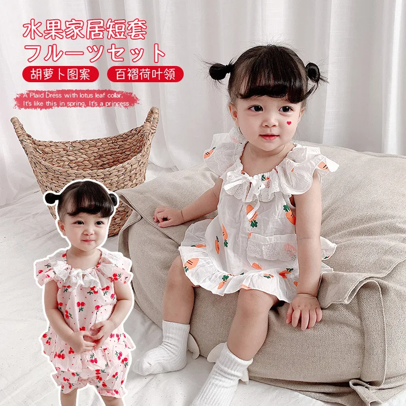 Лето 2020 Новое поступление комплектов одежды корейский стиль с фруктовым принтом