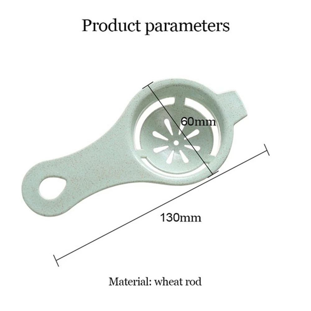 Инструмент для разделения белка яичного желтка безопасный бытовой кухонный