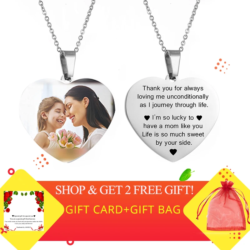 Ожерелье с именем на заказ