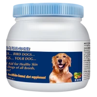 miracle lecithin 680gcan pet nutrition supplement free shipping