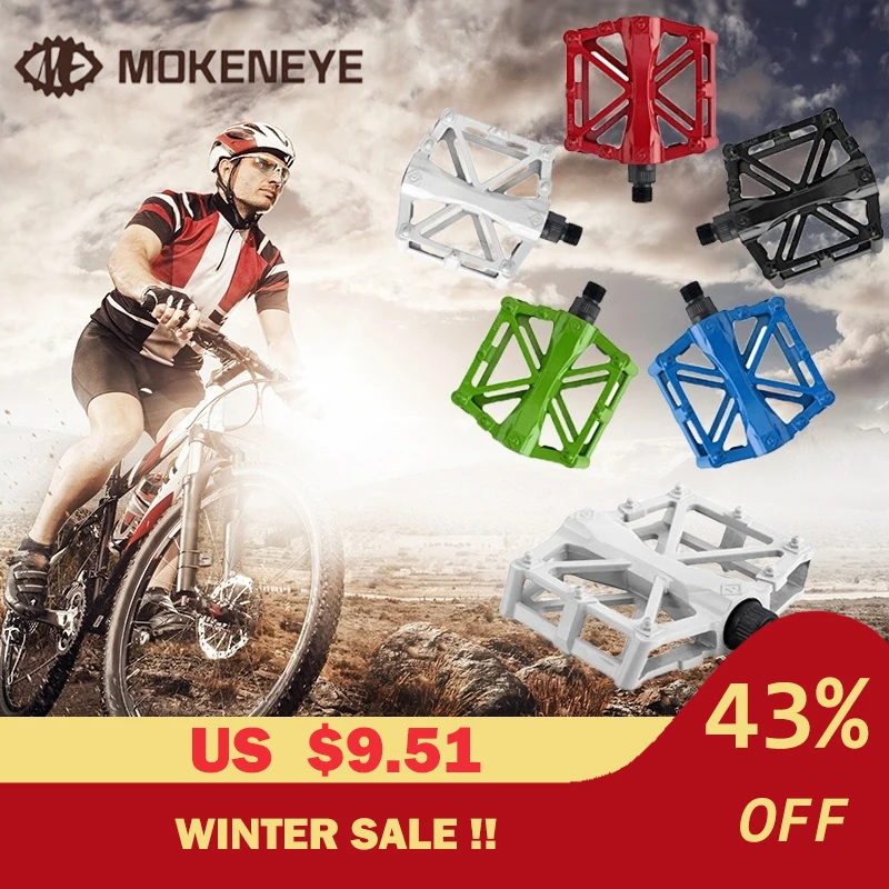 Педали для горного велосипеда MTB ультра светильник из алюминиевого сплава 9/16