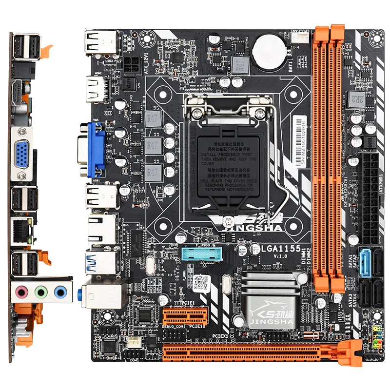 Комплект материнской платы JINGSHA B75 с Intel Core I5 3770 2 шт. x 8 ГБ = 16 1600 МГц память DDR3 для