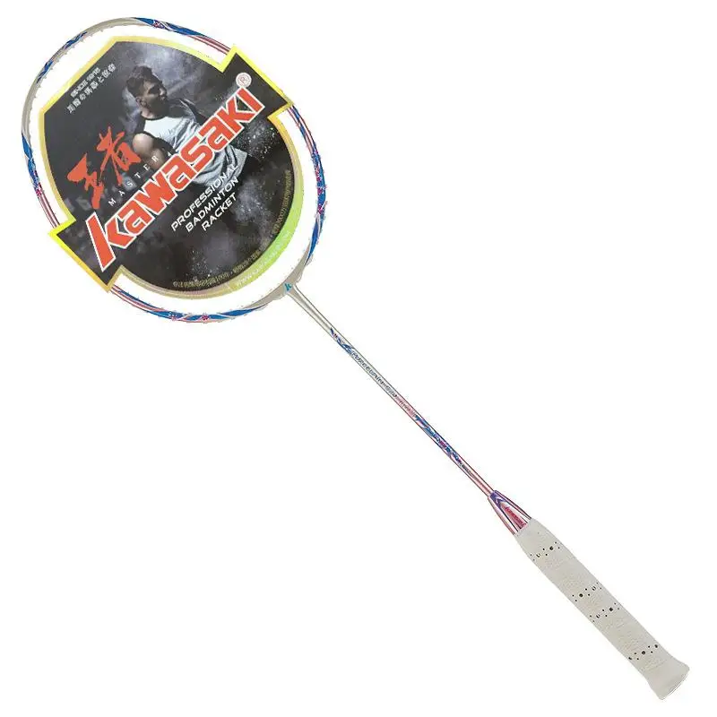 Kawasaki Badminton Racket Super Light And High Elastic Full Carbon 4U Training Racket Without String