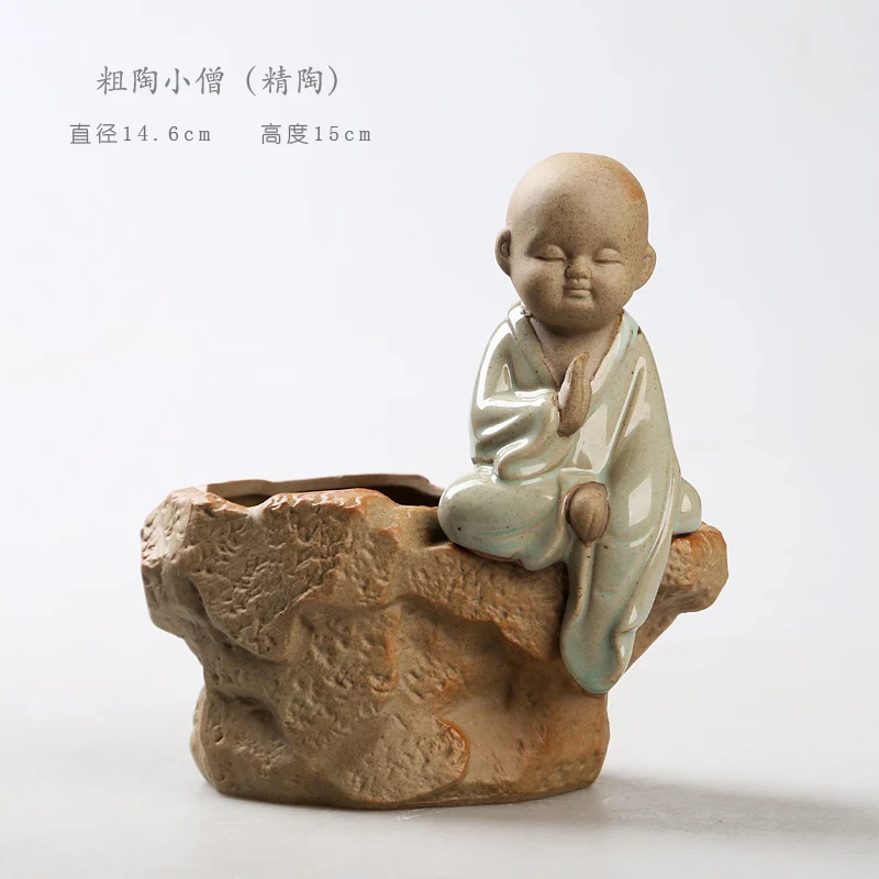 Горшок для цветов из грубой керамики горшок и пластика с фиолетовым песком