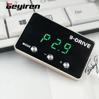 factory direct car accelerator electronic throttle controller 9 drives 5 modes pedal f1 wind booster car accessories