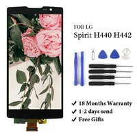 4 7 for lg spirit h440 h442 h422 h440n c70 lcd display with touch glass digitizer frame assembly replacement for lg h440 lcd