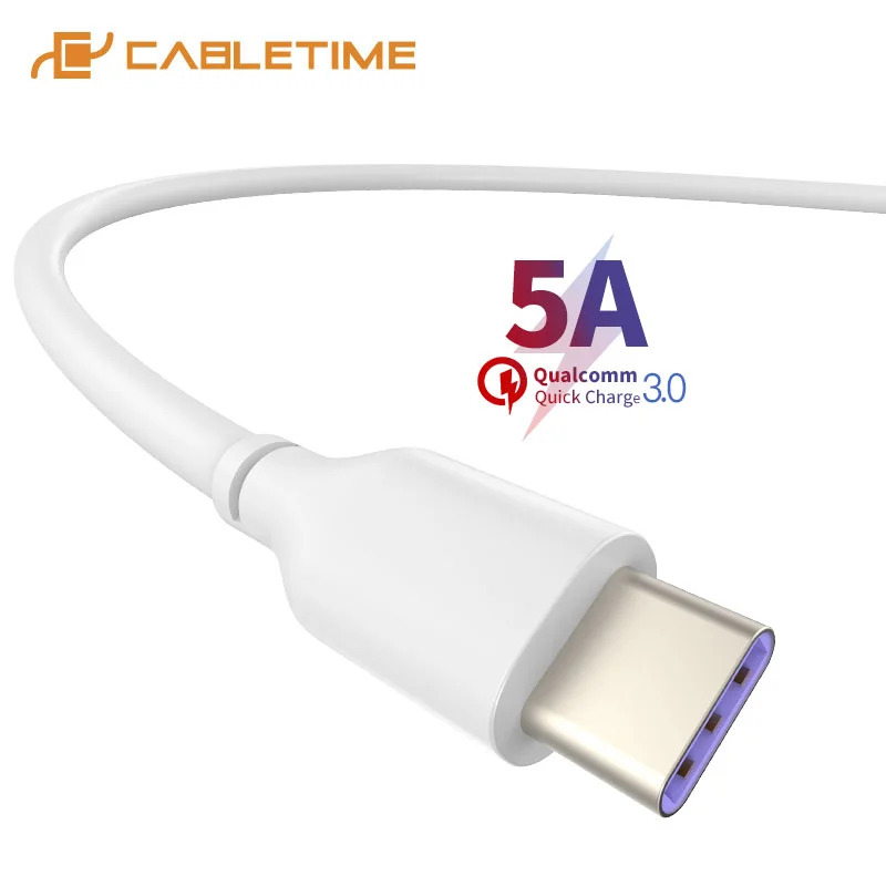 Кабель Type C 5A для передачи данных супер зарядный USB кабель Samsung 10 plus Z-Flip Huawei Mate 30pro