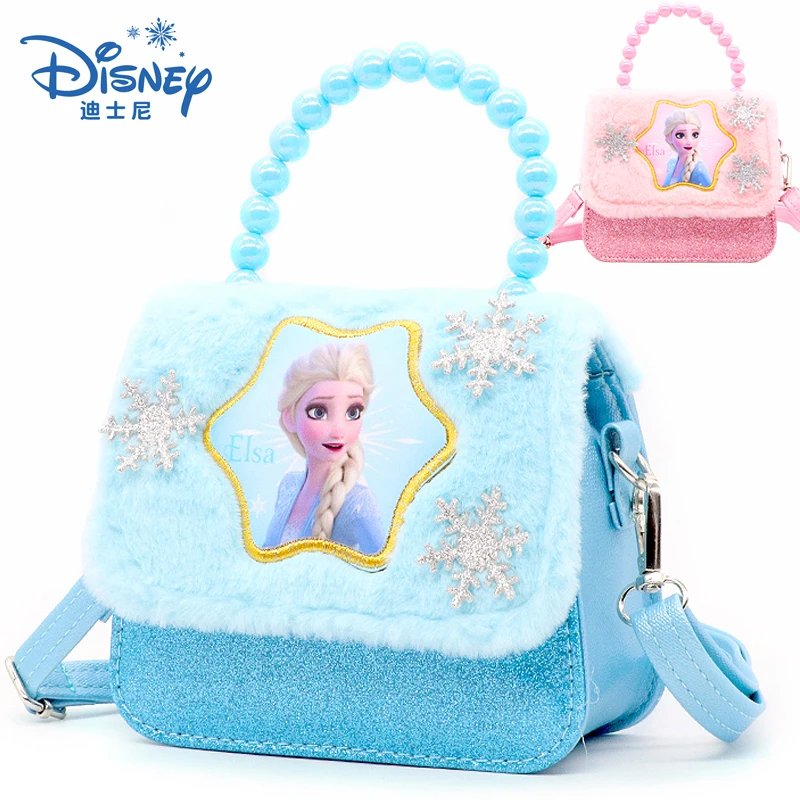 Плюшевый Рюкзак Disney Холодное сердце сумка через плечо для девочек и дошкольников