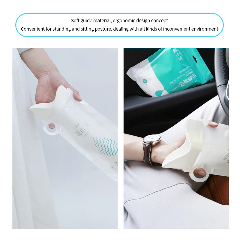 8 шт. 700 мл Портативный для мочи мешок одноразовый гигиенический мужчин и женщин