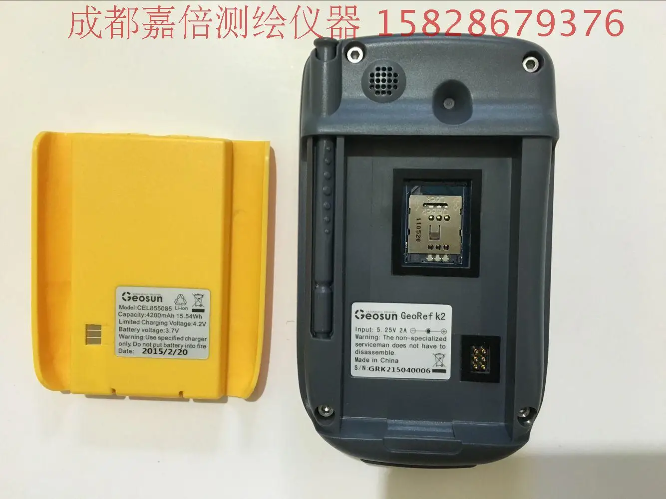 Бесплатная доставка система сбора данных K2/K2E на верхнем пространстве