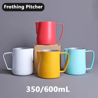 milk steaming frothing pitcher stainless steel non stick milk jug pull flower cup perfect for coffee cappuccino latte art