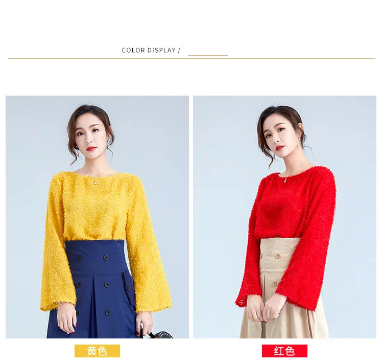

Spring 2020 new women's bell-sleeve pure color casual thin round collar euro-american style loose thin